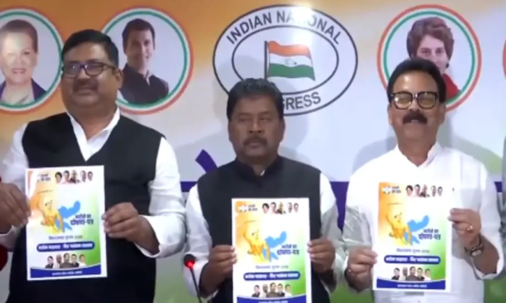 Jharkhand election: Congress releases manifesto, promises caste survey, 250 units of free electricity