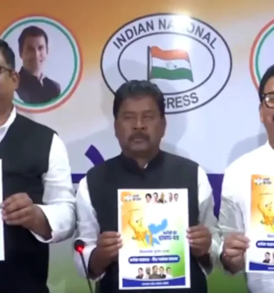 Jharkhand election: Congress releases manifesto, promises caste survey, 250 units of free electricity