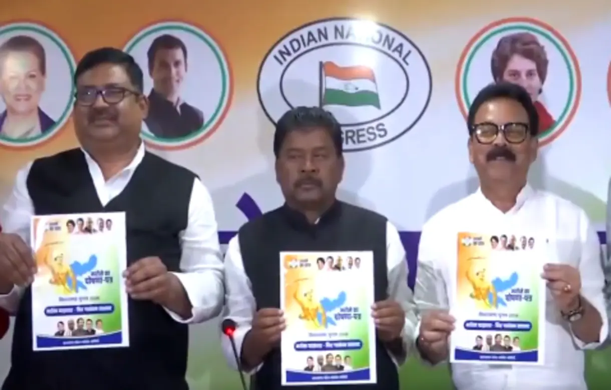 Jharkhand election: Congress releases manifesto, promises caste survey, 250 units of free electricity