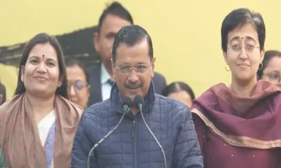 Delhi Elections: AAP releases 4th list of candidates, Arvind Kejriwal to contest from New Delhi, Atishi from Kalkaji