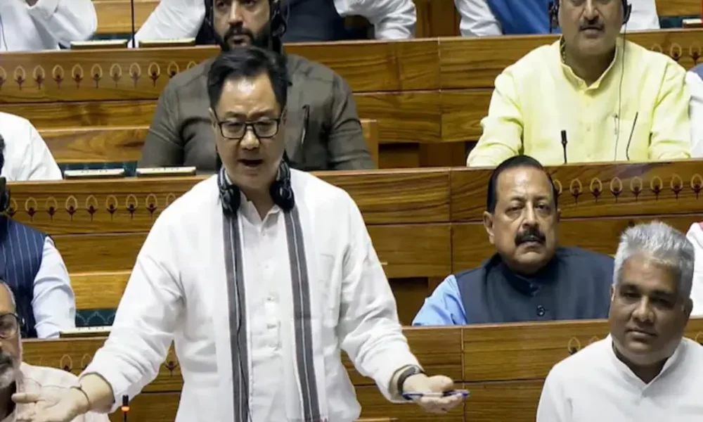 Privilege Motion against Union Minister Kiren Rijiju for calling Opposition MPs unworthy of House