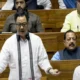 Privilege Motion against Union Minister Kiren Rijiju for calling Opposition MPs unworthy of House