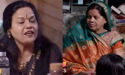 chahat pandey's mother accuses avinash mishra of character assassination in bigg boss 18