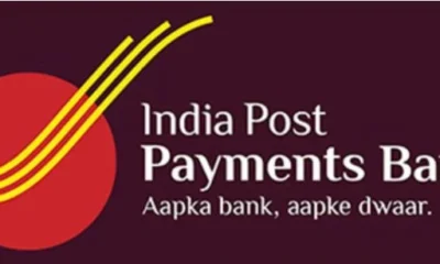 Alert about PAN Card scam targeting Indian Post Payments Bank customers with phishing messages.