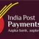 Alert about PAN Card scam targeting Indian Post Payments Bank customers with phishing messages.