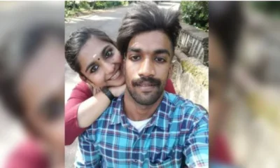 Kerala woman Greeshma sentenced to death for poisoning her boyfriend to end their relationship.