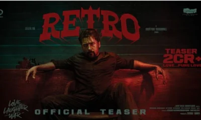 Official poster of 'Retro' featuring Suriya and Pooja Hegde