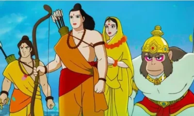 Animated scene from Ramayana: The Legend of Prince Rama