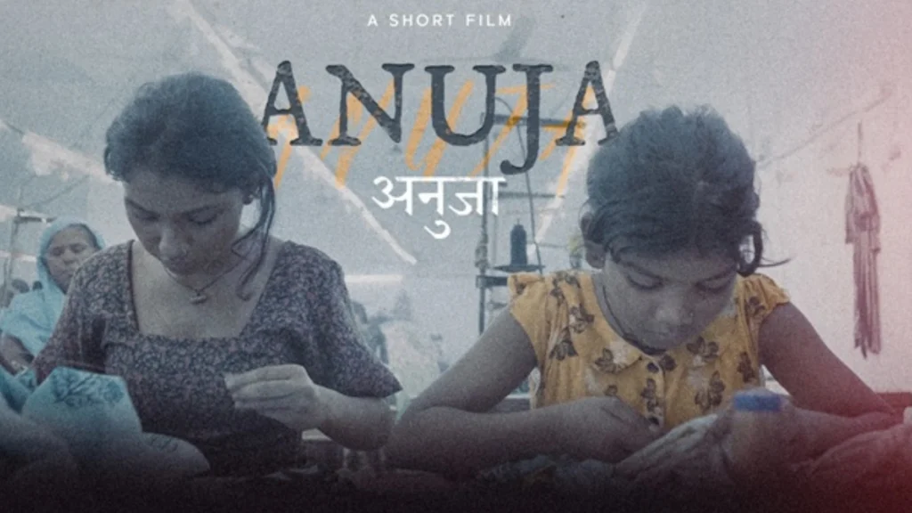 Anuja nominated for Best Live Action Short Film at the 2025 Oscars