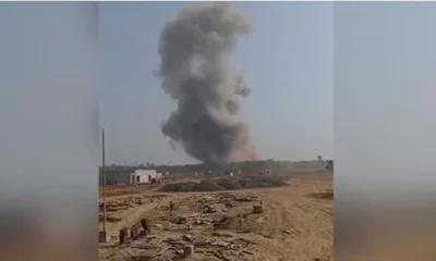 Smoke rising from the site of the massive explosion at the Ordnance Factory in Bhandara, Maharashtra