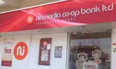 The Reserve Bank of India has imposed restrictions on New India Co-operative Bank in Mumbai, halting withdrawals, loans, and deposits. Customers left worried.