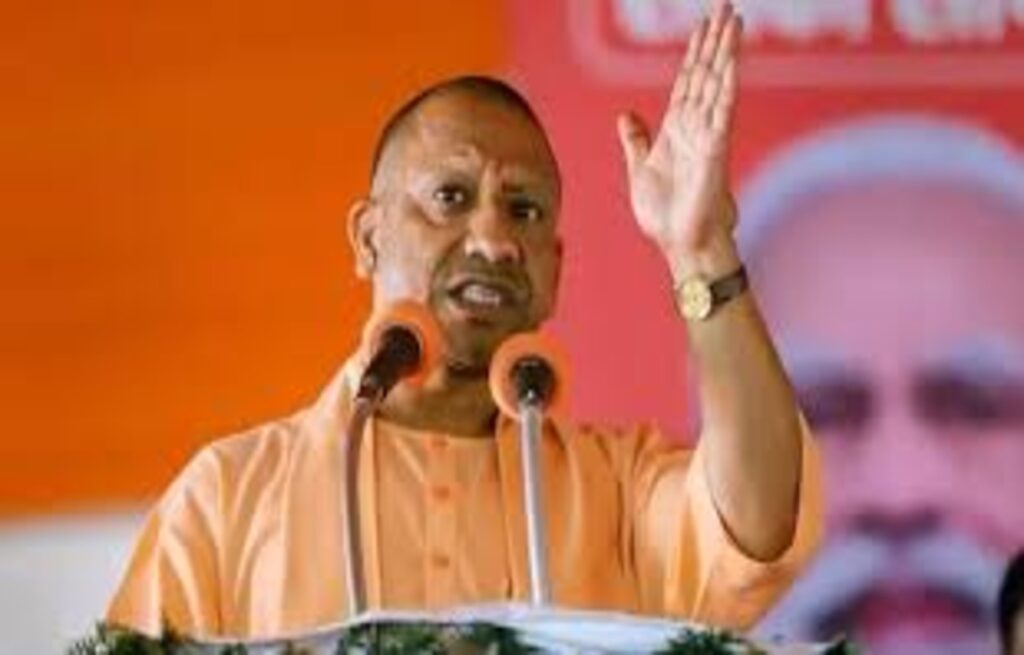 Yogi Adityanath