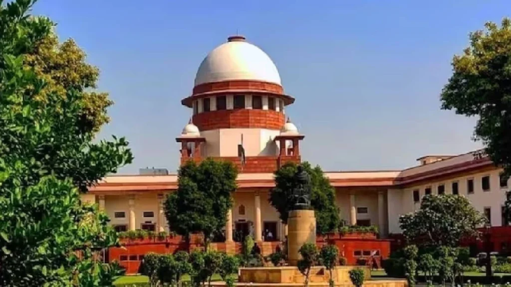 Supreme Court