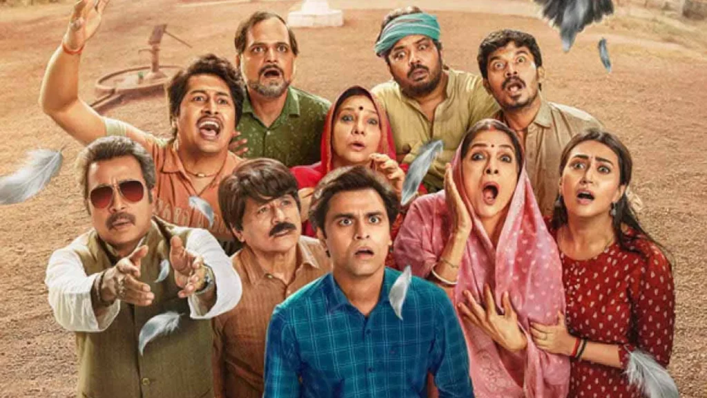 Panchayat S4 release date