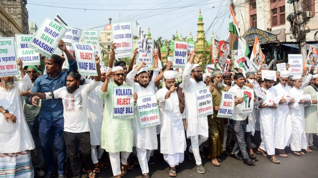 Waqf bill protest