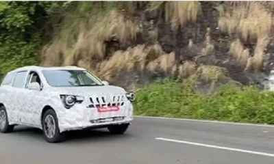 Mahindra