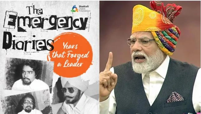 Narendra Modi Emergency Diaries
