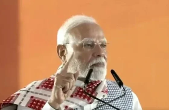 PM Modi