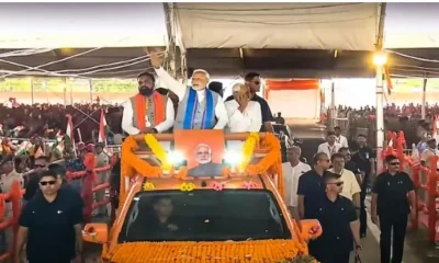 narendra modi in Siwan