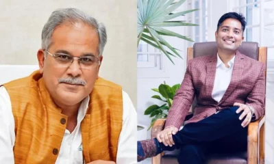 Image shows a collage of Bhupesh Baghel and his son Chaitanya Baghel
