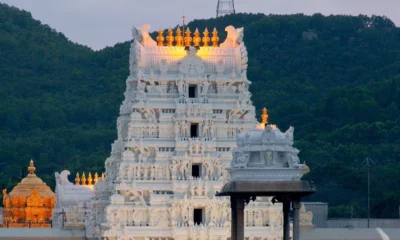 tirupatitirumala