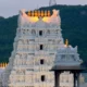 tirupatitirumala