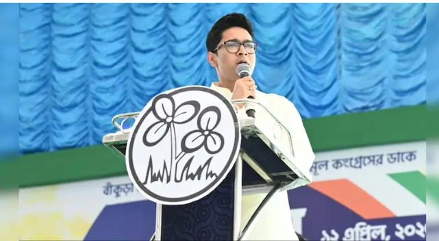 Abhishek Banerjee