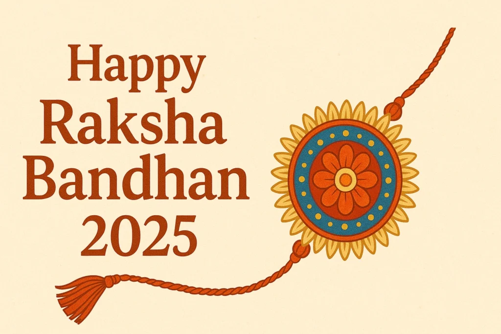 happy raksha bandhan wishes