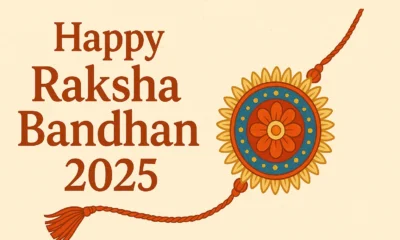 happy raksha bandhan wishes