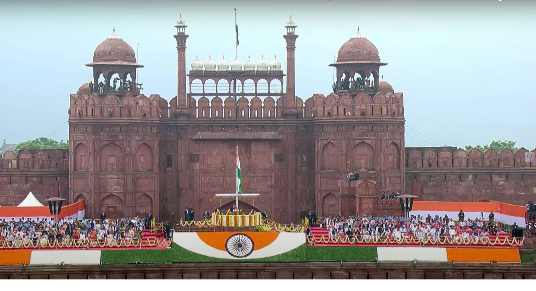 Red fort