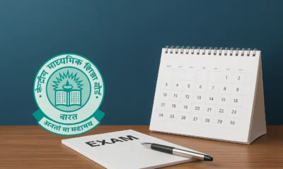 CBSE releases tentative datesheets for Class 10, 12 board exams 2026