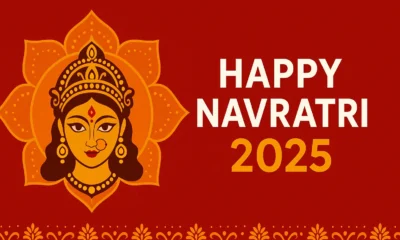 Navratri Wishes 2025