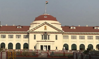 Patna high court