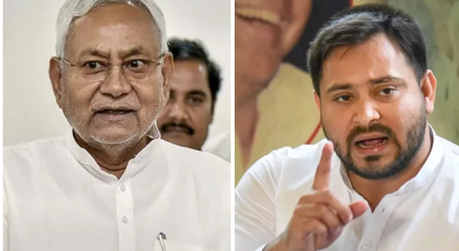 Bihar assembly election 2025