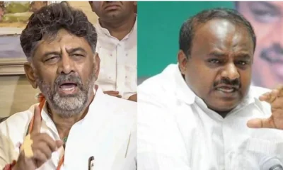 Google to build $15 billion AI hub in Andhra Pradesh, JD(S) blames Congress for Karnataka’s loss