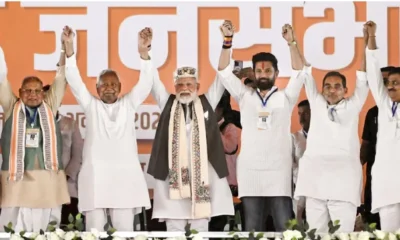 NDA unveils Bihar manifesto