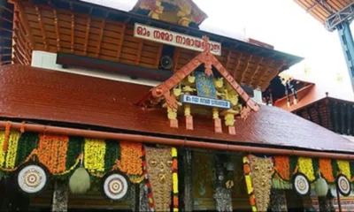 Sabrimala-temple row