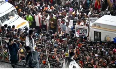 Karur Stampede