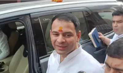 Tej Pratap Yadav