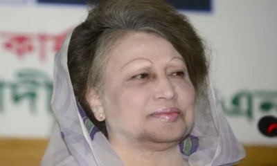 Khalida zia