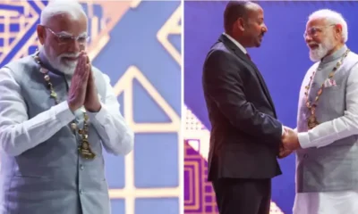 PM modi Ethiopias highest civillian award