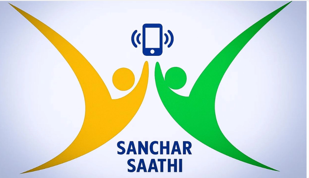 sanchar sathi app logo