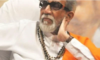 Bala Saheb Thakeray