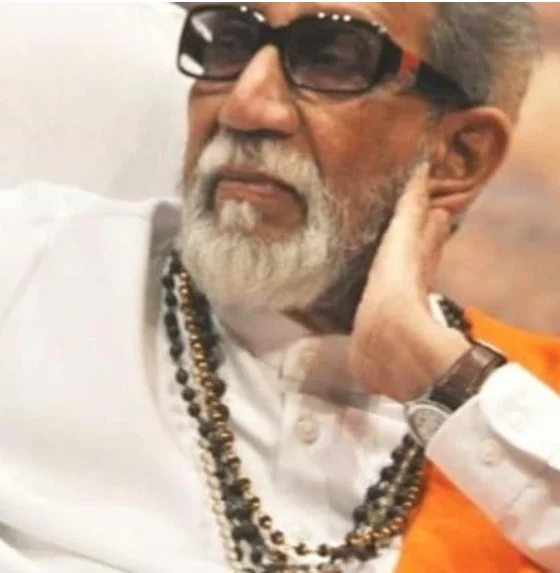 Bala Saheb Thakeray