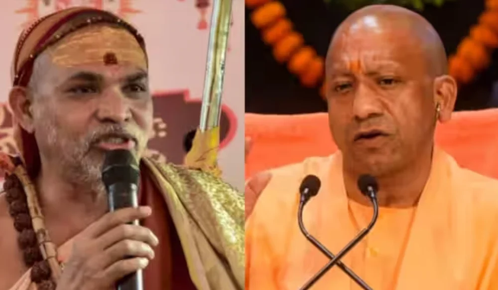 Shankaracharya yogi Adityanath