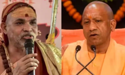 Shankaracharya yogi Adityanath