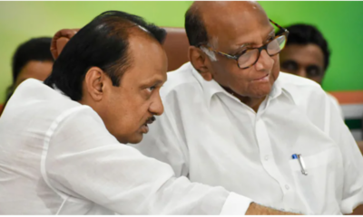 Sharad pawar ajit pawar