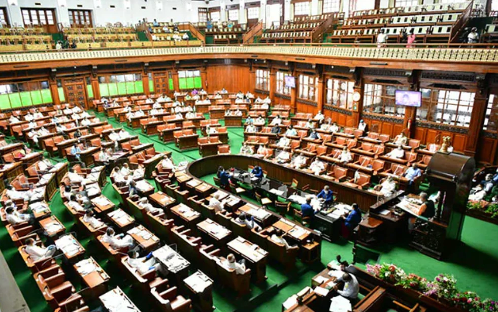 karnataka assembly