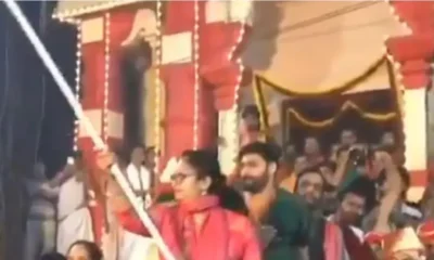 Paryaya' system in Udupi