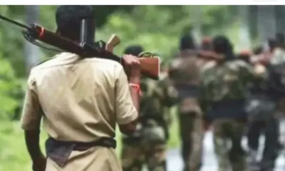 maoists killed